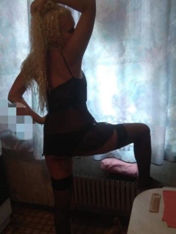 Карина Непостижимая Тула