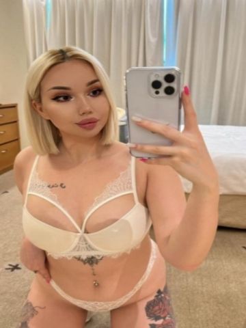 Арина Легенда Тула