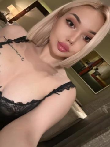 Арина Легенда фото 2