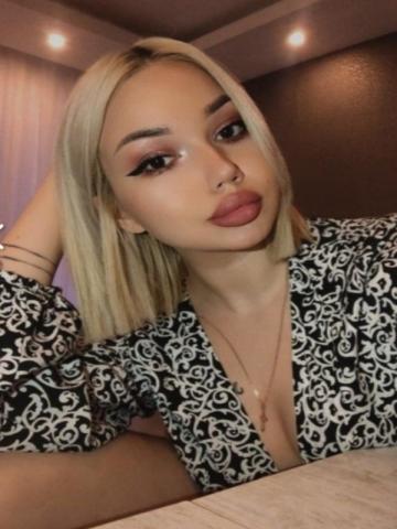 Арина Легенда фото 3