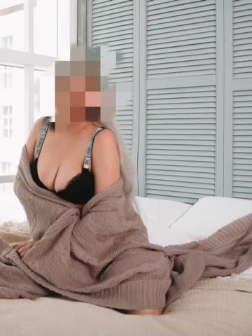 Нелли фото 2