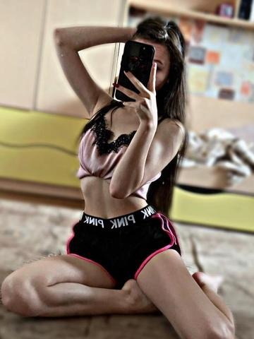 Алина Извержение Страсти фото 2