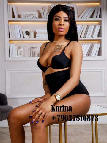 Илона Тропическая фото 4